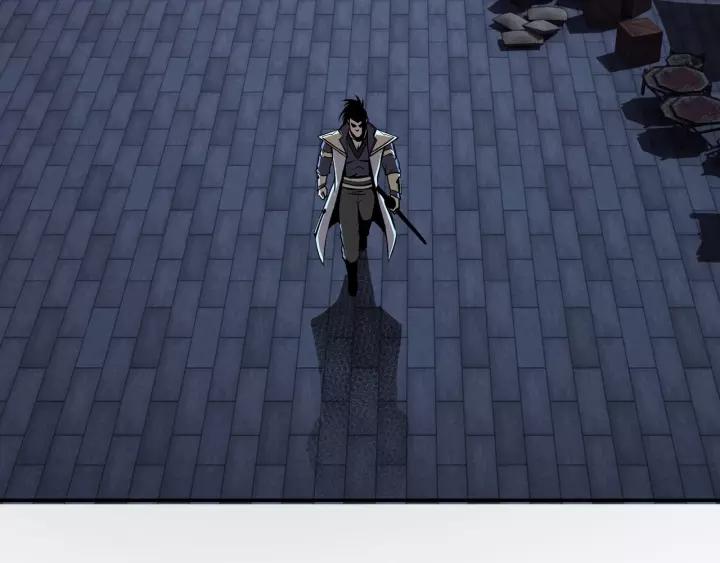 Greatest Boss System Chapter 42 Gambar 34